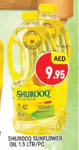 Al Madina Hypermarket Shurooq sunflower oil offer