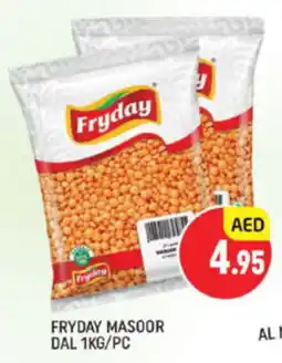Al Madina Hypermarket Fryday masoor dal offer