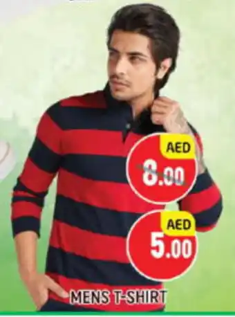 Al Madina Hypermarket Mens t-shirt offer