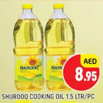 Al Madina Hypermarket Shurooq cooking oil offer