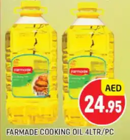 Al Madina Hypermarket Farmade cooking oil offer