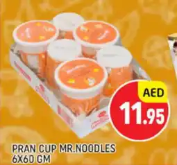 Al Madina Hypermarket Pran cup mr.noodles offer