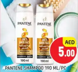 Al Madina Hypermarket Pantene shampoo offer