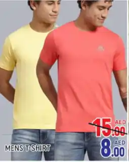 Al Madina Hypermarket Mens t-shirt offer