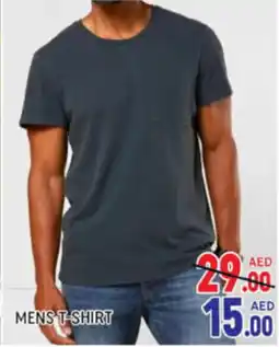 Al Madina Hypermarket Mens t-shirt offer