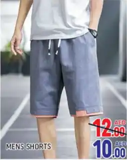 Al Madina Hypermarket Mens shorts offer