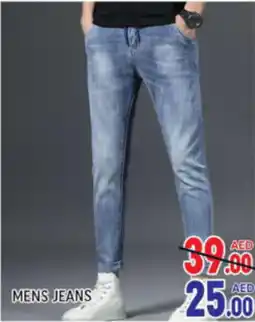 Al Madina Hypermarket Mens jeans offer