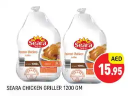 Al Madina Hypermarket Seara chicken griller offer