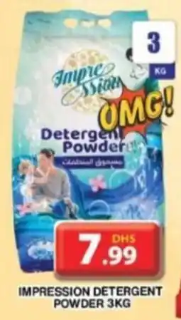 Grand Hyper Market Impression detergent powder offer