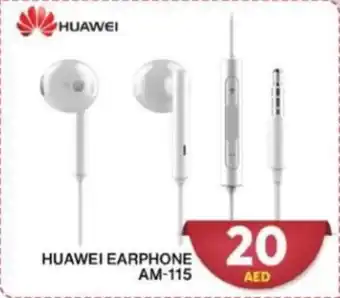 Grand Hyper Market Huawei earphone AM-115 offer