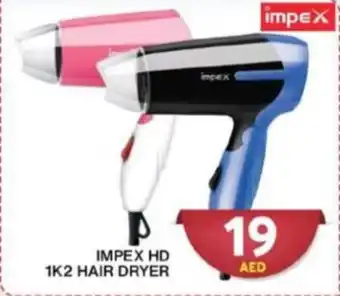 Grand Hyper Market Impex HD 1k2 hair dryer offer