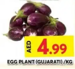 Grand Hyper Market Egg plant (gujarati) offer