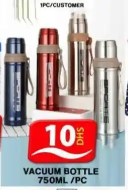 Grand Hyper Market Vacuum bottle offer
