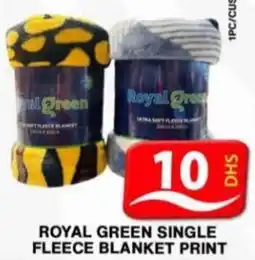 Grand Hyper Market Royal green single fleece blanket print offer