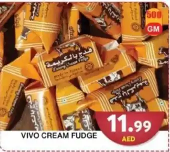 Grand Hyper Market Vivo cream fudge offer