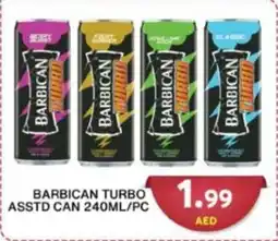 Grand Hyper Market Barbican turbo asstd can offer