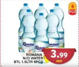 Grand Hyper Market Romana n/d water btl offer
