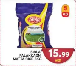 Grand Hyper Market SIBLA palakkadn matta rice offer