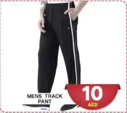 Grand Hyper Market MENS TRACK PANT offer