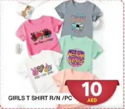 Grand Hyper Market GIRLS T SHIRT R/N / PC offer
