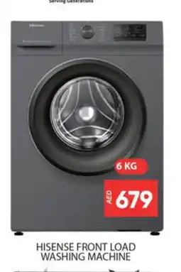 Al Madina HISENSE Washer / Dryer offer