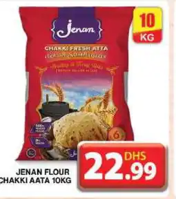 Grand Hyper Market JENAN Atta offer