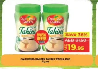 Lulu Hypermarket CALIFORNIA GARDEN Tahina & Halawa offer