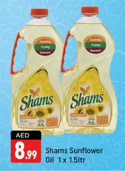 Shaklan SHAMS Sunflower Oil offer