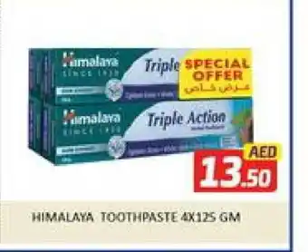 Al Madina HIMALAYA Toothpaste offer