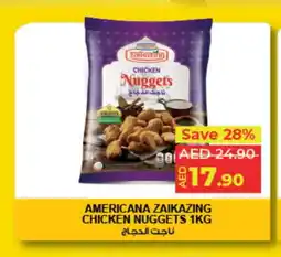 Lulu Hypermarket AMERICANA Chicken Nuggets offer