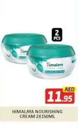 Al Madina HIMALAYA Face cream offer
