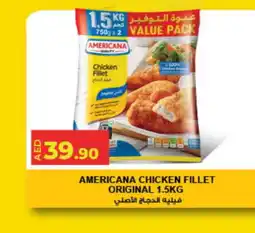Lulu Hypermarket AMERICANA Chicken Fillet offer