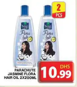 Grand Hyper Market PARACHUTE Hair Oil offer