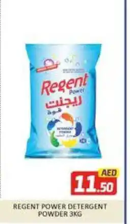Al Madina REGENT Detergent offer