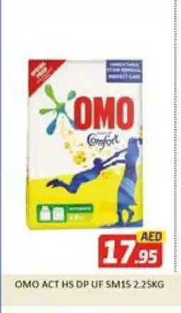 Al Madina OMO Detergent offer