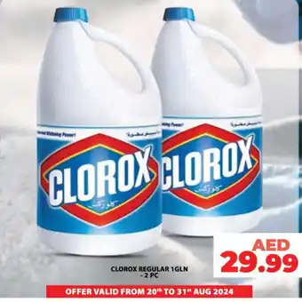 Grand Hyper Market CLOROX Bleach offer