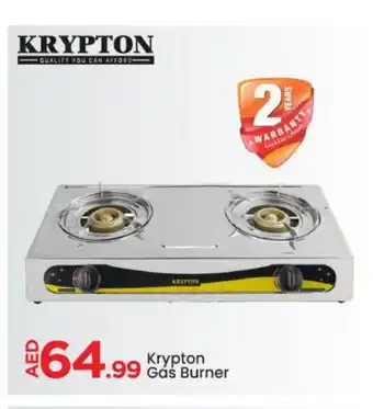 Mark & Save KRYPTON gas stove offer