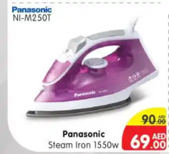 Al Madina Hypermarket PANASONIC Ironbox offer