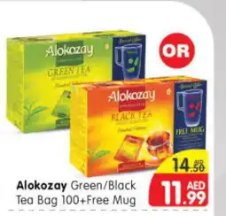 Al Madina Hypermarket ALOKOZAY Tea Bags offer