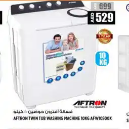 Hashim Hypermarket AFTRON Washer / Dryer offer