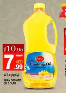 Hashim Hypermarket PRAN Cooking Oil offer