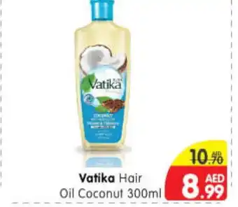 Al Madina Hypermarket VATIKA Hair Oil offer