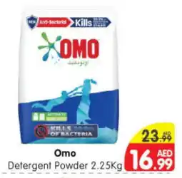 Al Madina Hypermarket OMO Detergent offer