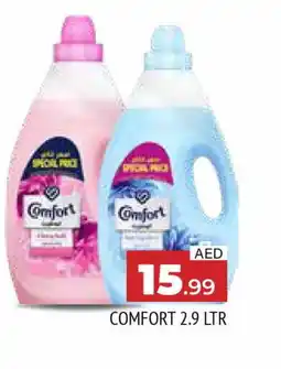 Al Madina COMFORT Softener offer