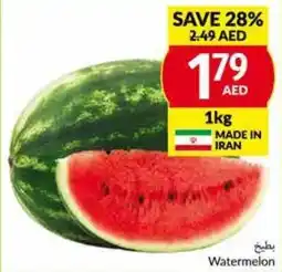 Viva Watermelon offer