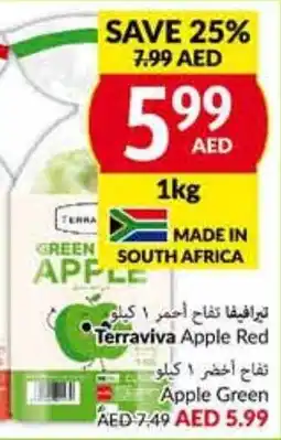 Viva TERRAVIVA APPLE GREEN offer