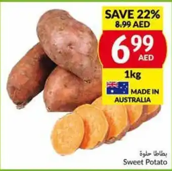 Viva SWEET POTATO offer