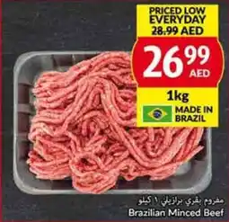Viva BRAZILIAN MINCED BEEF offer