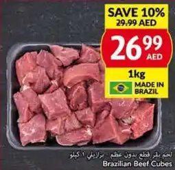 Viva BRAZILIAN BEEF CUBES offer
