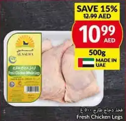 Viva FRESH CHICKEN LEGS offer